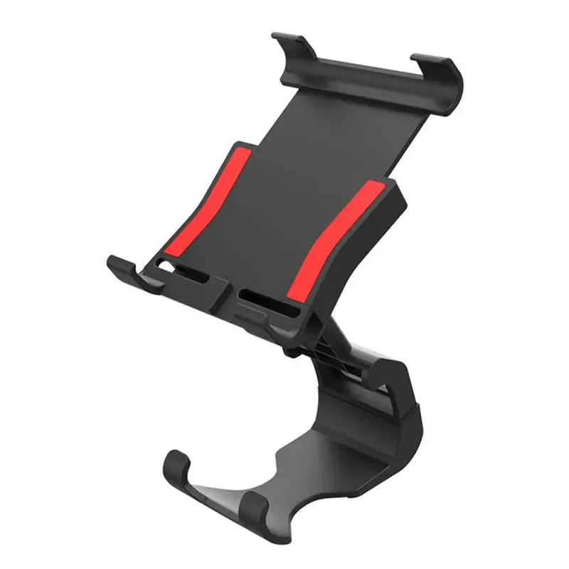 2020 Регулируемый зажим для ручки держатель переключателя/Lite контроллер геймпад