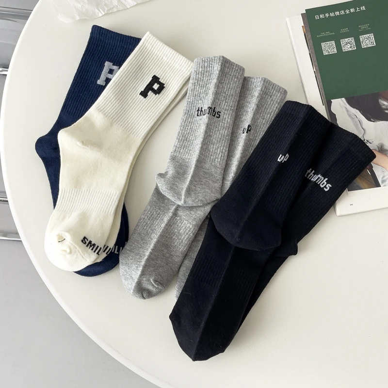 2021 European and American High Quality Brown Letter P Socks Women Hip-hop Fashion Harajuku Socks Cotton Alphabet Sports Socks