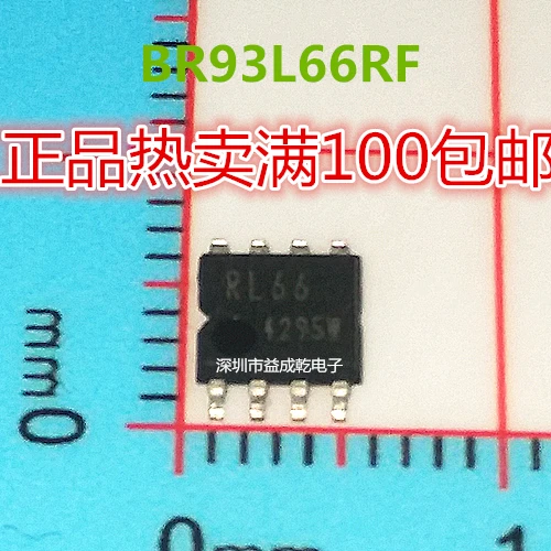 

10 шт. BR93L66 RL66 SOP8