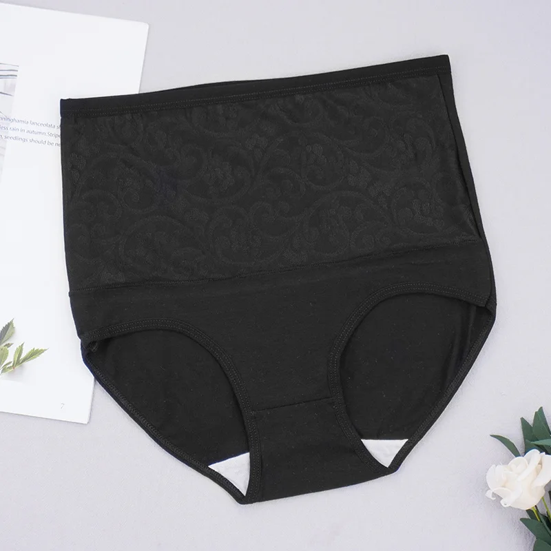 Трусы женские хлопковые с высокой посадкой дышащие |