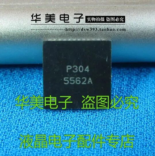 

Free Delivery. Authentic 5562 a LCD logic board IC chips