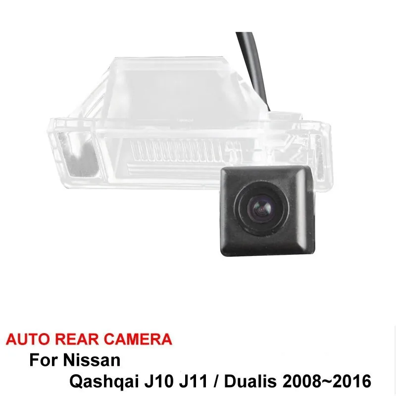 Car Hd Ccd Rear View Camera Backup Reverse for Nissan Qashqai J10 J11 | Автомобили и мотоциклы