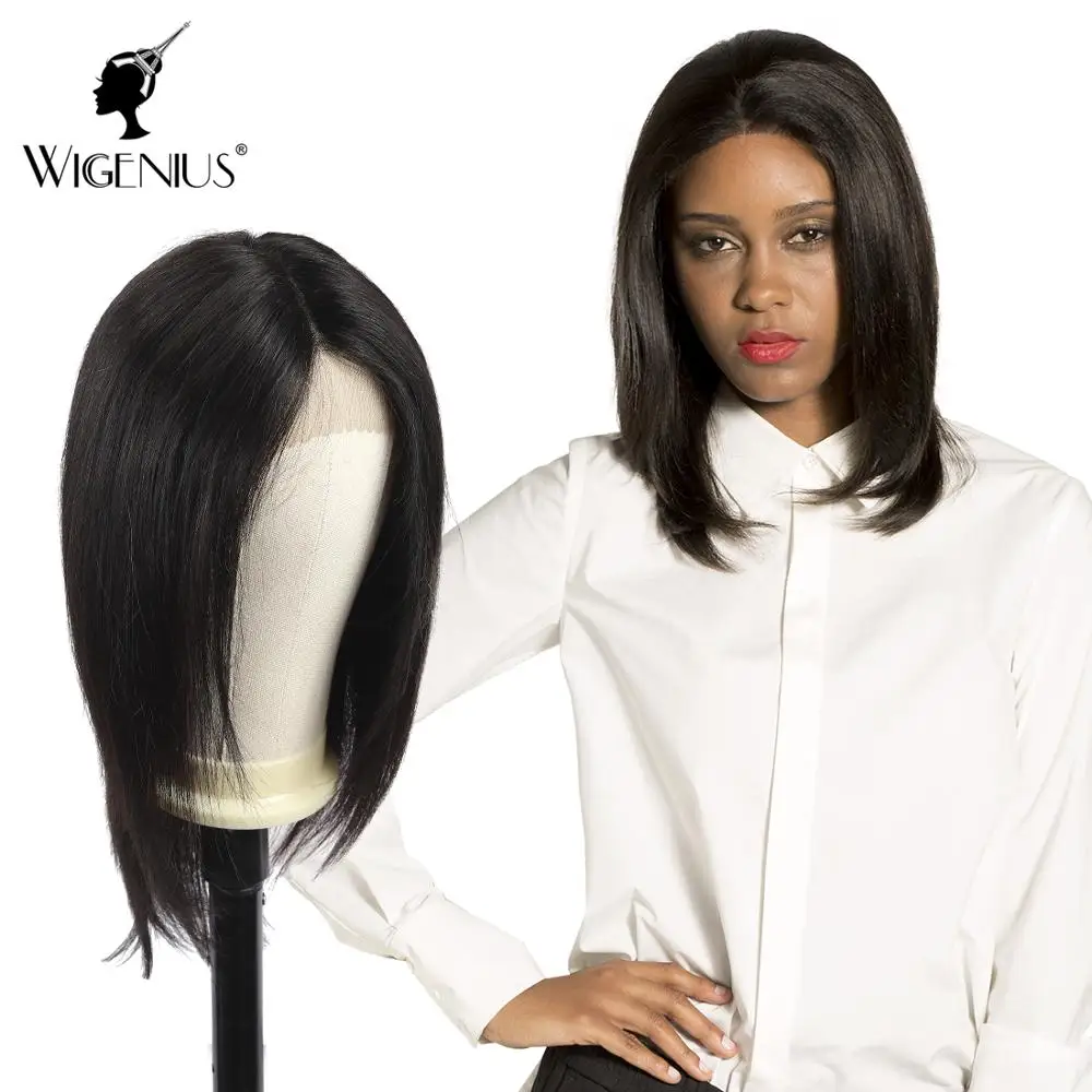 Парик Wigenius на шнуровке средней части парик из натуральных волос спереди