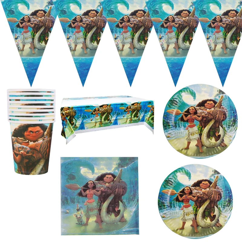 

Happy Birthday Party Moana Theme Plates Boys Kids Boys Favors Cups Napkins Tablecloth Baby Shower Decorate Banner 51Pcs/lot