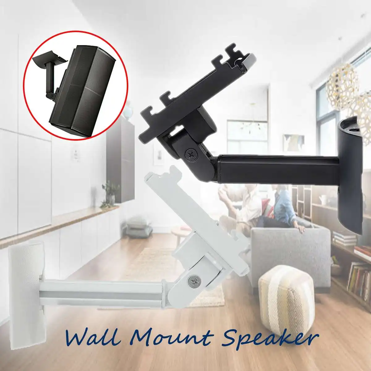 1PCS Wall Speaker Stand Stainless steel Mount Bracket Durable for BOSE-Speaker UB-20II | Электроника