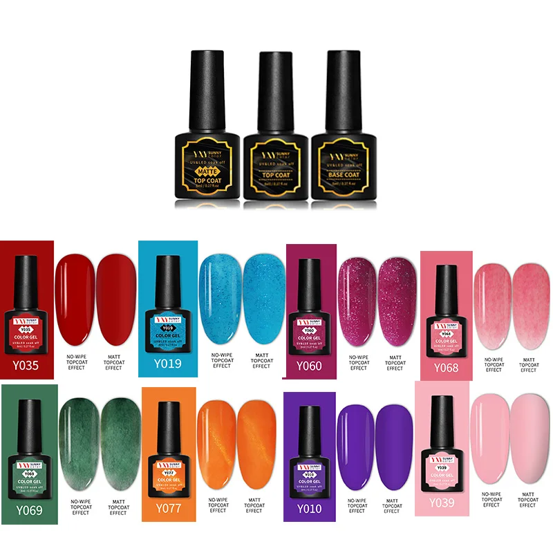 Набор для маникюра YXY Sunny Color 11 шт. электрическая дрель ногтей Гель лак верхнее