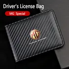 Обложка для автомобиля, Обложка для удостоверения личности, бумажник, чехол для телефона, держатель для водительского удостоверения для MG ZS GS 5 Gundam 350, запчасти TF GT 6