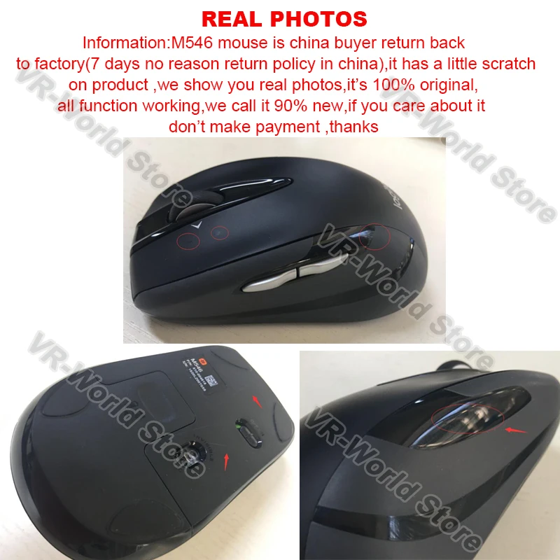 Мышь Logitech M546 беспроводная 95 5 ГГц с пультом ДУ|Мыши| |