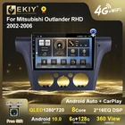 Автомагнитола EKIY QLED, DSP, Android 10, для Mitsubishi Airtrek Outlander 2002-2006, стерео, мультимедийный плеер, GPS-навигация, 2din, DVD