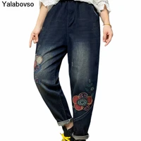 autumn and winter new elastic high waist cloth flower embroidery casual loose calf length washed denim jeans women
