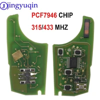 jingyuqin 315434mhz car alarm remote key circuit board electronic for chevrolet malibu cruze aveo spark sail 234 buttons