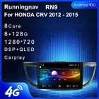 Runningnav для HONDA CRV 2012 - 2015 Android автомобильное радио, мультимедийный видеоплеер, навигация GPS