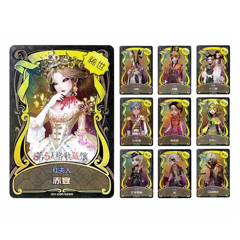 Карточки личные бездны набор сокровищ загадочная зеркальная карточка на 2 ю