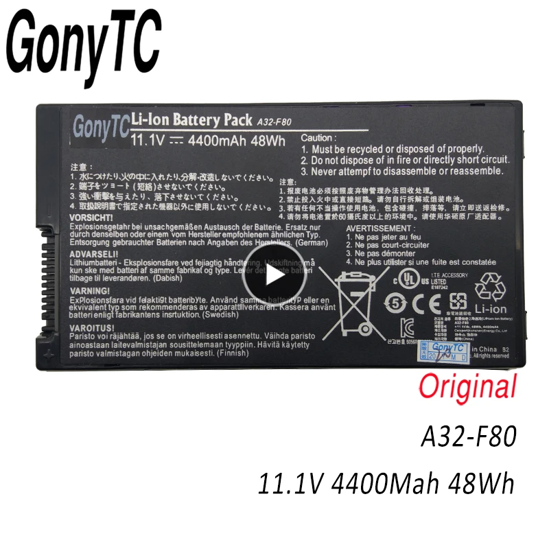 GONYTC A32-F80 Аккумулятор для ноутбука ASUS F80 F80Cr F80s F81 F81E F83 F83Cr F83E F83S F83Se F83T K41 N60 N60D Pro83 Pro86 |