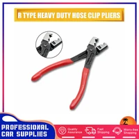 car clicclic r type pliers hose collar clips swivel drive boot angle clamp