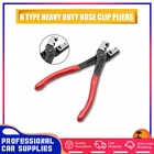 Автомобильные плоскогубцы типа ClicClic-R, хомут для шланга, хомут, поворотный зажим для привода, угловой зажим