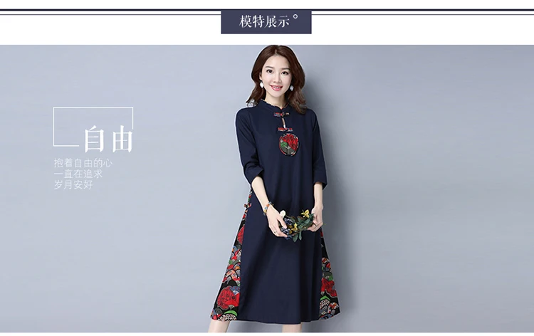 Cheongsam платье с длинными рукавами для девочек тонкий Традиционный китайский костюм для женщин Элегантный длинный qipao платье длинный cheongsam