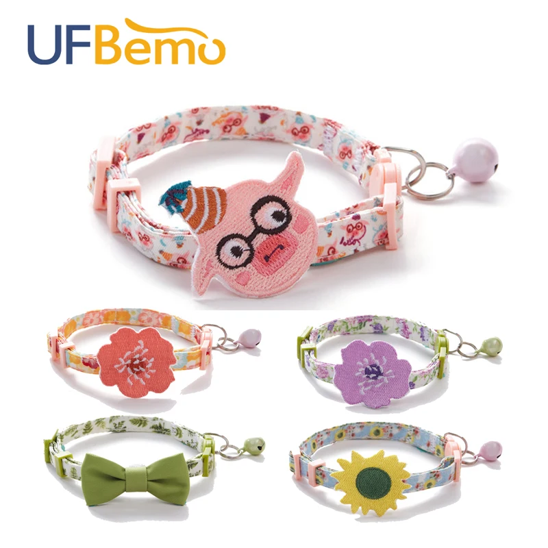 UFBemo ошейник для кошек товары питомцев Rosa с колокольчиком защитные аксессуары