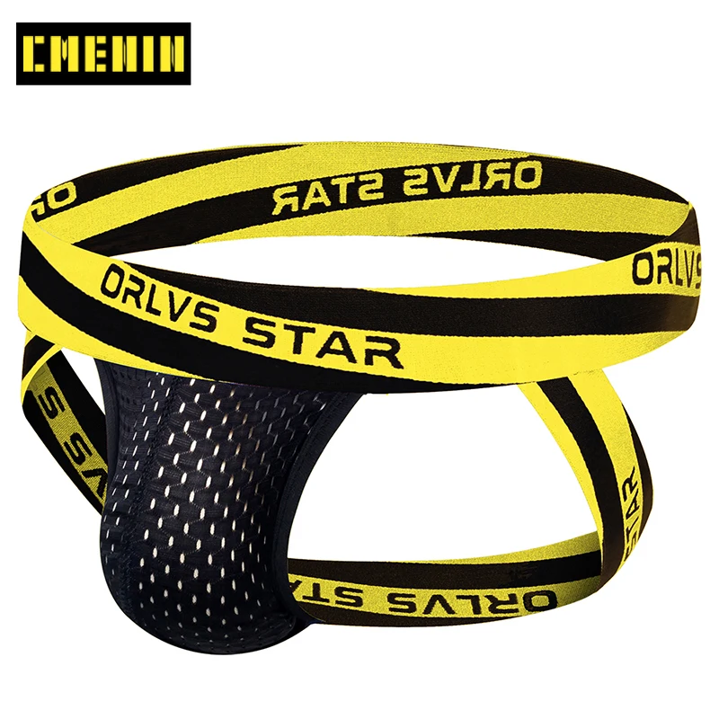 Мужские трусы джоки с мешочком для пениса синие хлопковые брифы бандаж бикини