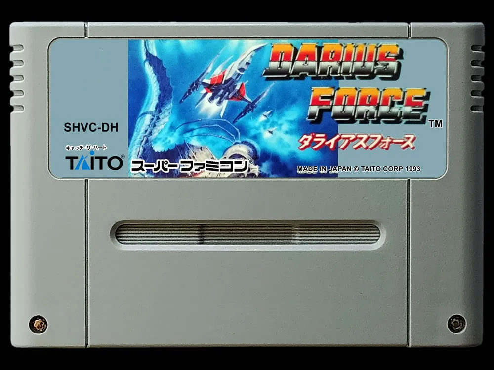 game cards : DARIUS FORCE ( Japanese NTSC Version!! ) | Электроника