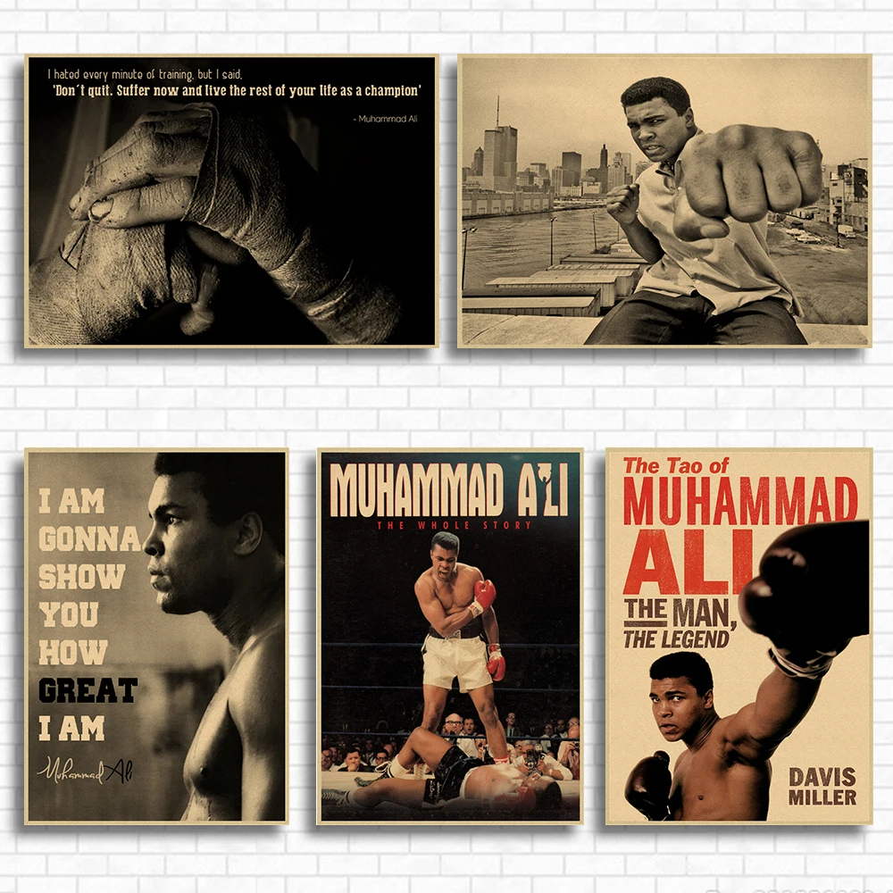 Боксерский чемпион Мухаммед Али Классическая крафт бумага плакат для кафе