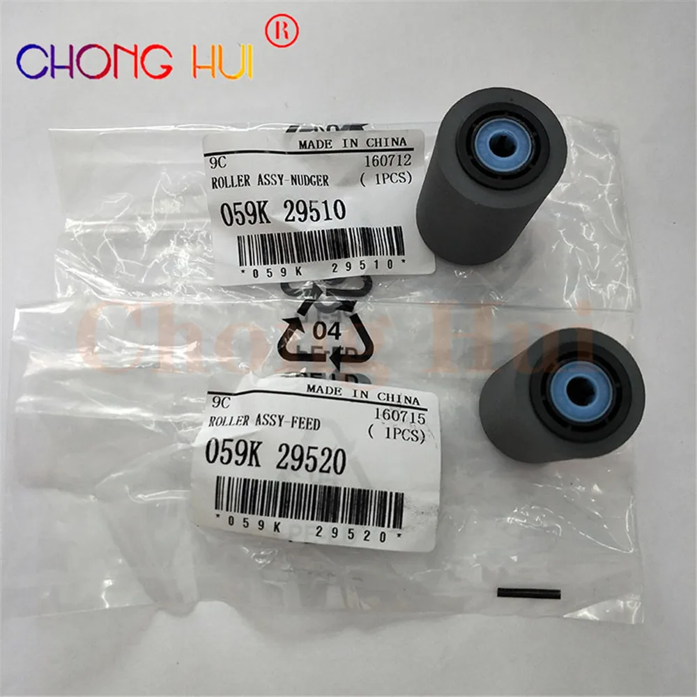 2X 059K29510 059K29520 ролик ASSY-FEED АПД принтера Xerox 4110 4127 4112 4590 4595 DC1100 DC900 D95 C7780 | Компьютеры и