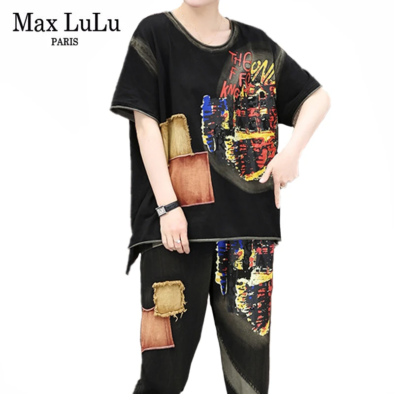 Костюм Max LuLu Женский Повседневный модный роскошный костюм с принтом лоскутный