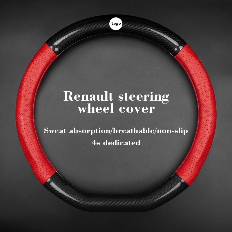 Для Renault из углеродного волокна коровьей кожи чехол рулевого колеса автомобиля Fit