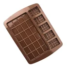 1 шт. силиконовая форма для шоколада, форма для выпечки в виде фрагментов шоколада Nestle, бытовая форма сделай сам для желе и конфет, кухонный инструмент