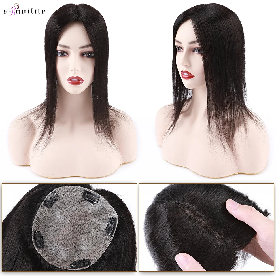 S-noilite-Peluca de cabello humano con Base de seda, extensión de cabello con Clip, pieza de cabello natural de 12 pulgadas, 57g, 15x16cm