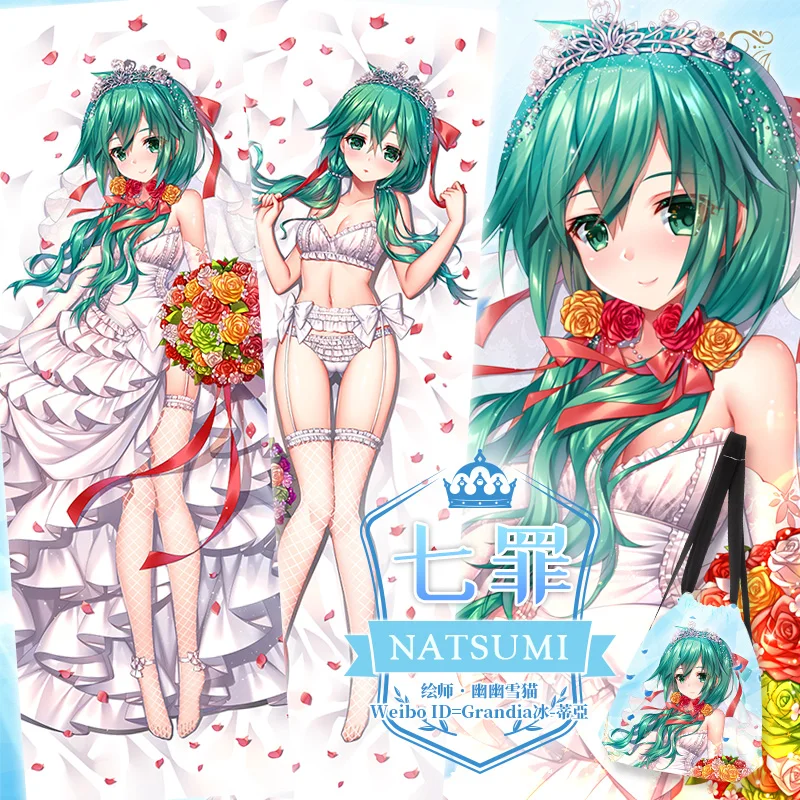 

DATE A LIVE Kyono Natsumi Wedding Dress Dakimakura 2WAY Hugging Body Pillow Case Japanese Anime Otaku Pillow Cushion Cover Gifts