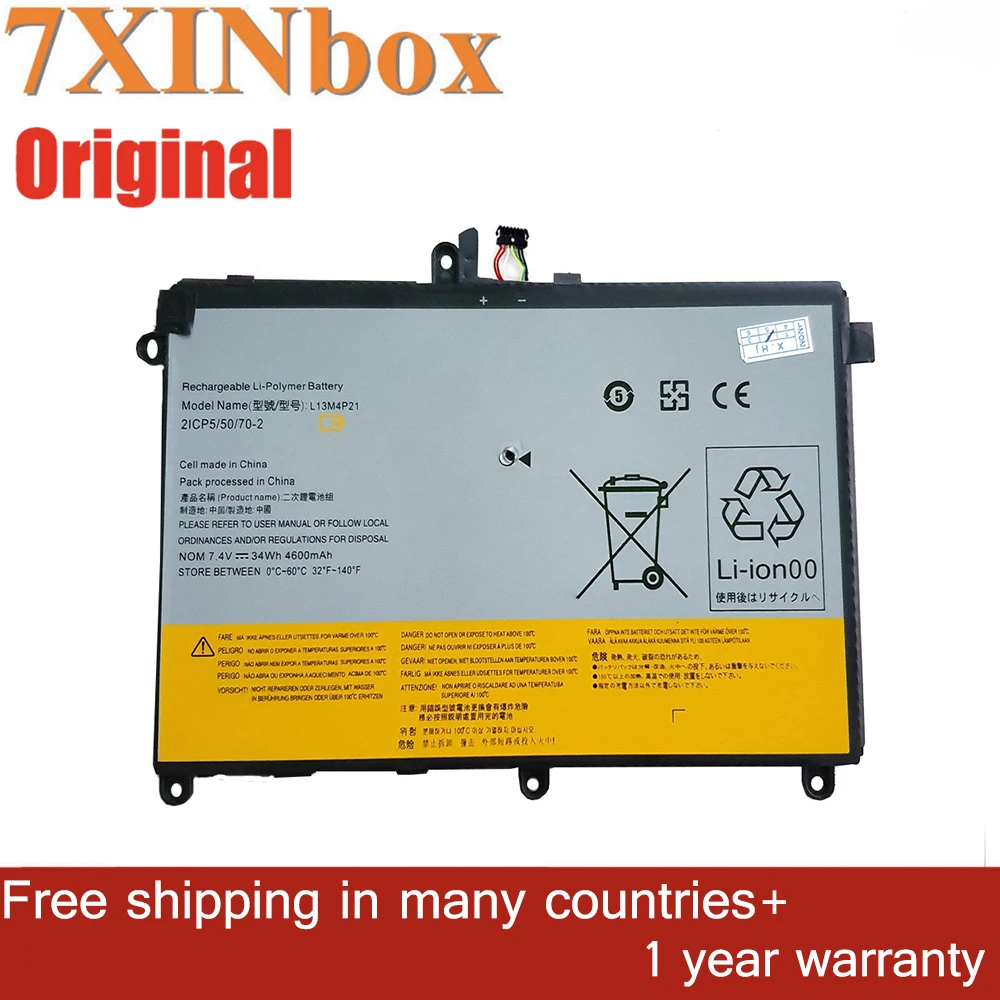 Аккумулятор 7XINbox для ноутбука Lenovo Yoga 2 11 7 4 20332 121500223 121500224 | Компьютеры и офис