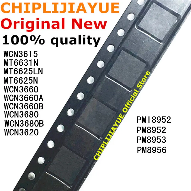 1 шт. MT6631N MT6625N MT6625LN WCN3615 WCN3660 WCN3660A WCN3660B WCN3680 WCN3680B WCN3620 PMI8952 PM8952 PM8956 PM8953