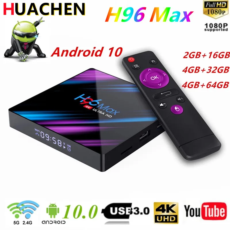 H96MAX Android 9 0 Смарт Декодер каналов кабельного телевидения RK3318 4 Гб 64 репликатора