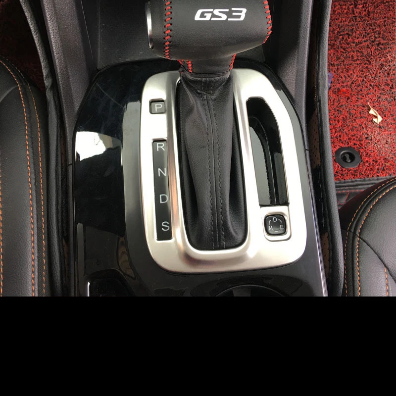 Автомобильная центральная консоль Lsrtw2017 из нержавеющей стали рамка панели