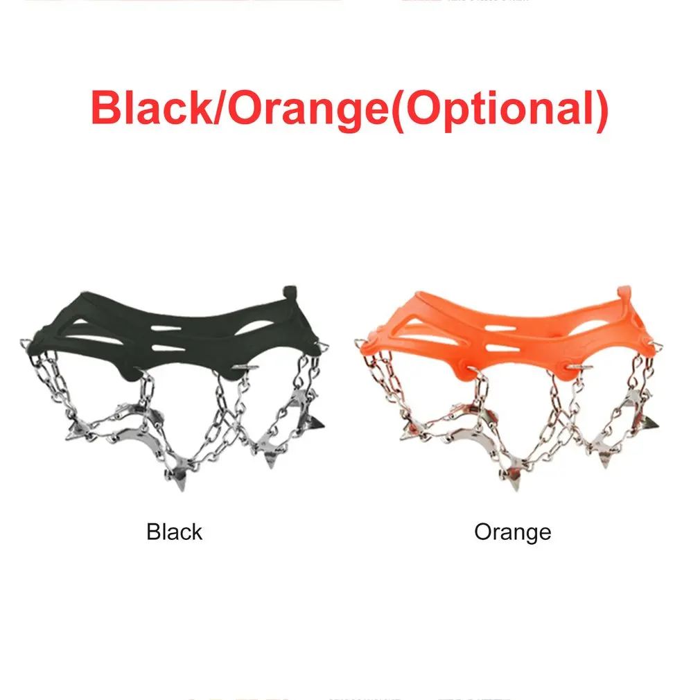 

13 Teeth Ice Snow Grips Crampon Winter Hiking Climbing Shoes Cleats Chain Camping Snow Crampon Climbing Anti-slip Ice Gripper