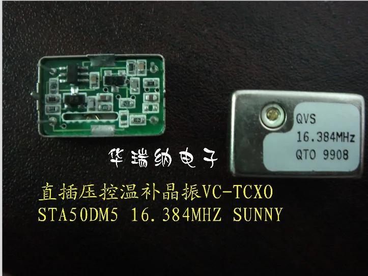 

2pcs/ voltage control with temperature compensated crystal oscillator DIP-4 rectangular VC-TCXO 16.384M 16.384MHZ high precision