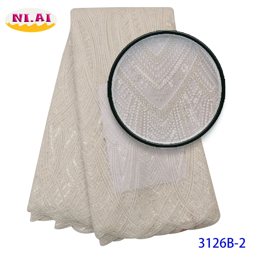 Рождественская африканская кружевная ткань 2019 высокое качество с бисером лук