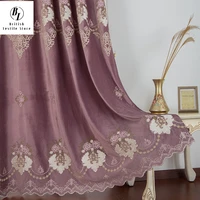 european style curtains for living dining room bedroom water soluble embroidered blackout curtain fabric simple jacquard curtain