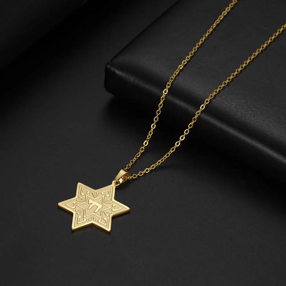 Ожерелье с подвеской Skyrim Star of David Chai цепочка из нержавеющей стали золотого цвета