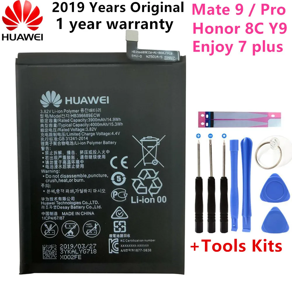 Hua Wei HB396689ECW 4000 мАч батарея для huawei mate 9 Y7 Prime Y7 mate 9 Pro Honor 8C Y9 версия Enjoy 7 plus