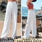 Женские брюки, женская одежда, льняные свободные льняные широкие эластичные прямые брюки с высокой талией