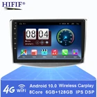 Автомобильный радиоприемник, мультимедийный плеер для VW Volkswagen Passat B7 B6 CC 1Din Android 10,0, Авторадио, GPS-навигация, DVR камера