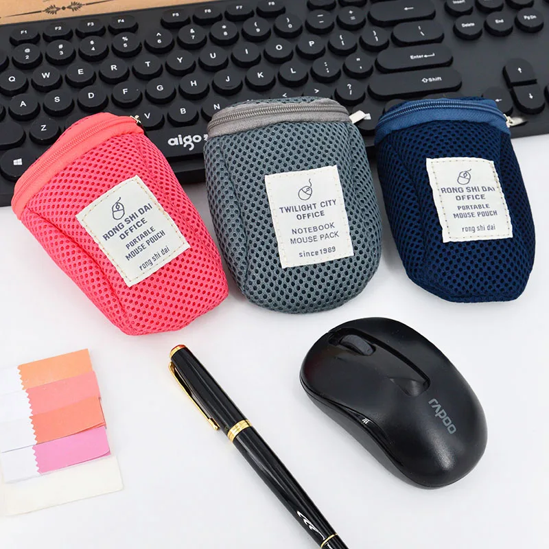 Противоударная сумка для хранения мыши портативный ударопрочный цифровой