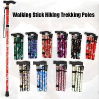 hot new telescopic walking sticks collapsible cane trusty running canes folding hiking trekking poles for the elder alpenstocks