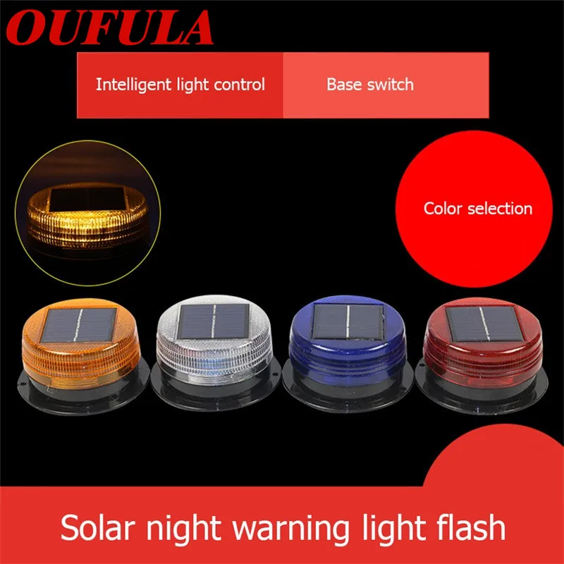 Hongcui автомобильный Предупреждение ющий светильник солнечный мигающий на крыше