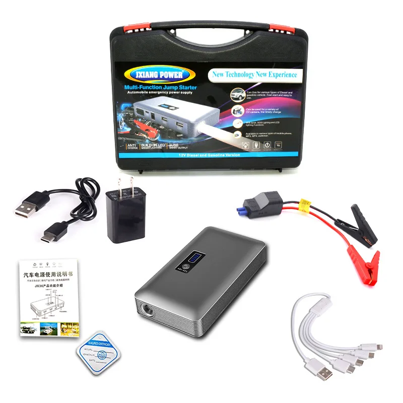

28000mAh Car Jump Starter Power Bank for Mobile Phone 600A Portable Car Battery Booster Charger 12V Starting Device Car Starter
