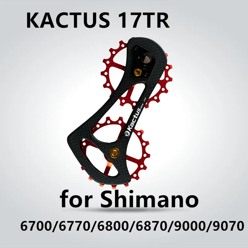 

kactus tech 17ts 17tr ceramic NSK Steel Bearing carbon bicycle rear derailleur guide bike wheel bicycle Jockey pulley wheel set