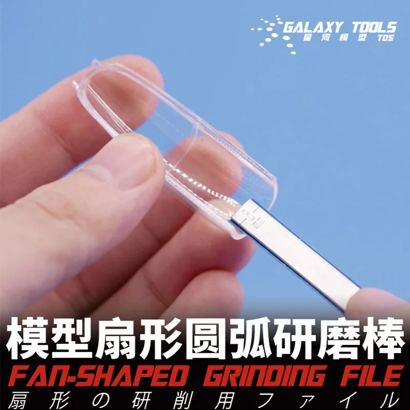 Шлифовальный стержень в форме вентилятора из нержавеющей стали | Игрушки и хобби