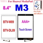 AAA + 8,4 ''сенсорный экран для Huawei MediaPad M3 BTV-W09 BTV-DL09 сенсорный экран дигитайзер стеклянная панель Замена для Huawei M3 8,4 сенсорный экран